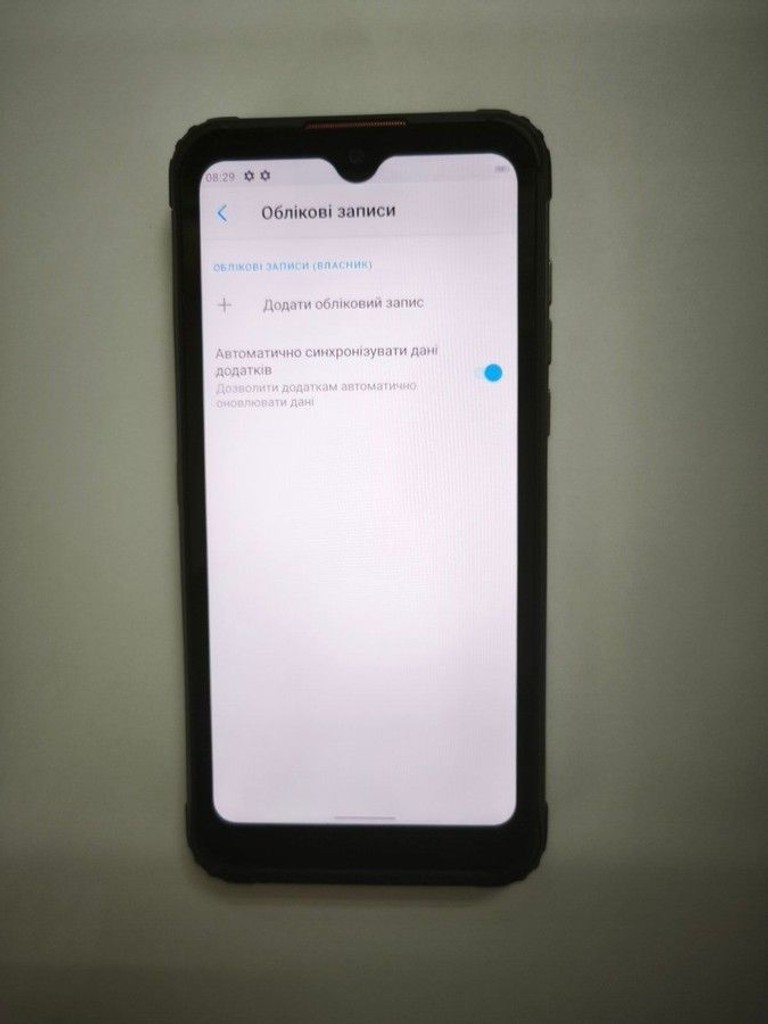 Дешиво Hotwav Cyber 8 4/64GB Black с ломбарда