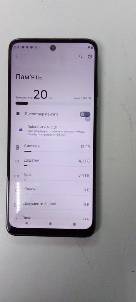 Motorola moto g32 6/128gb xt2235-2 Код:01-200929672. Изображение 6