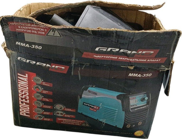 Купити Grand MMA-350 Profi Б/У