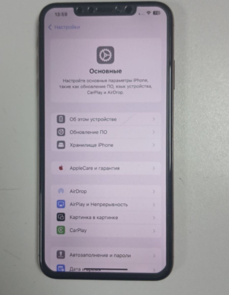 Розпродаж Apple iphone xs max 64gb, продавець Техноскарб