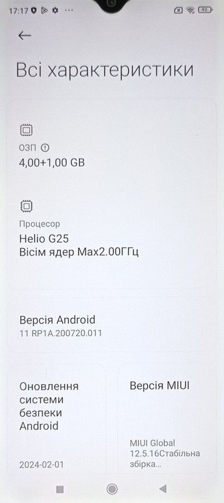 Xiaomi Redmi 10A 4/64GB Black Код:01-200929398. Зображення 5