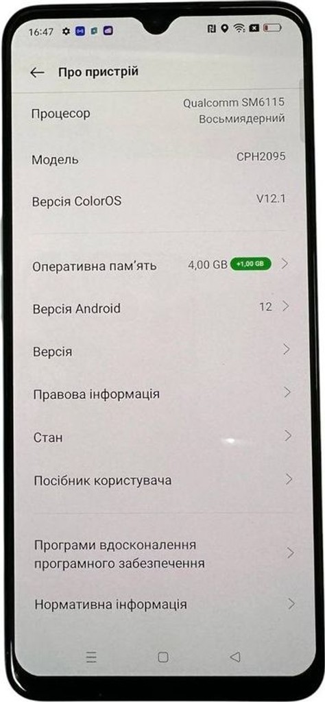 Оголошення Oppo a73 4/128gb Б/У
