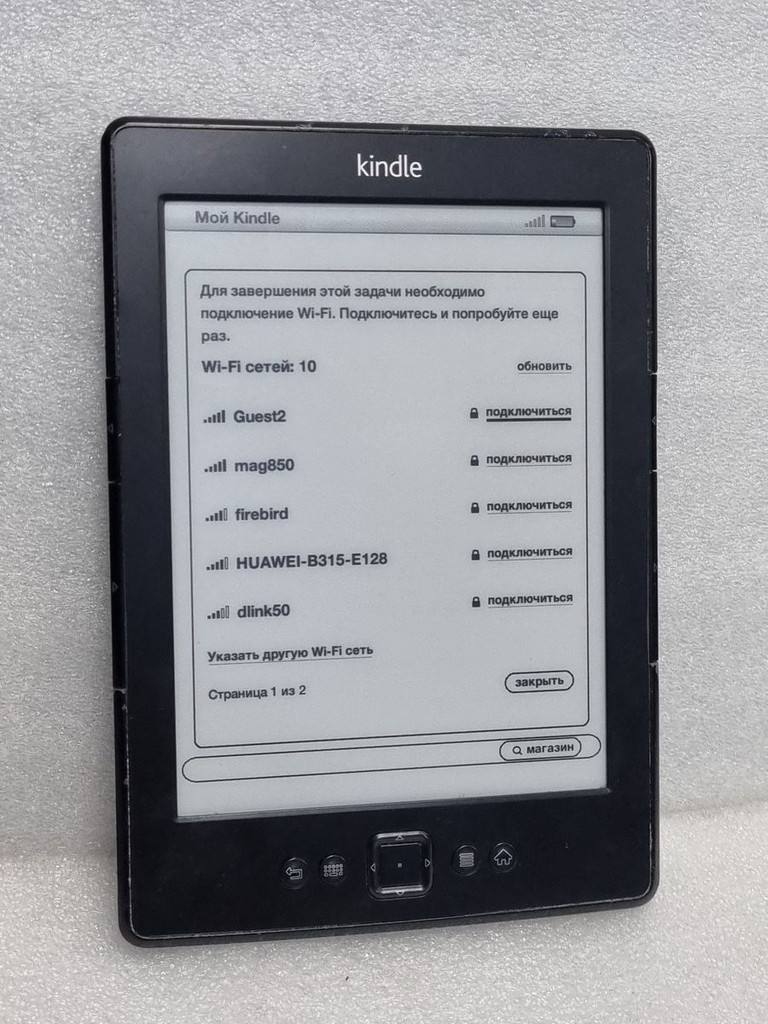 Оголошення Amazon Kindle 4 Б/У