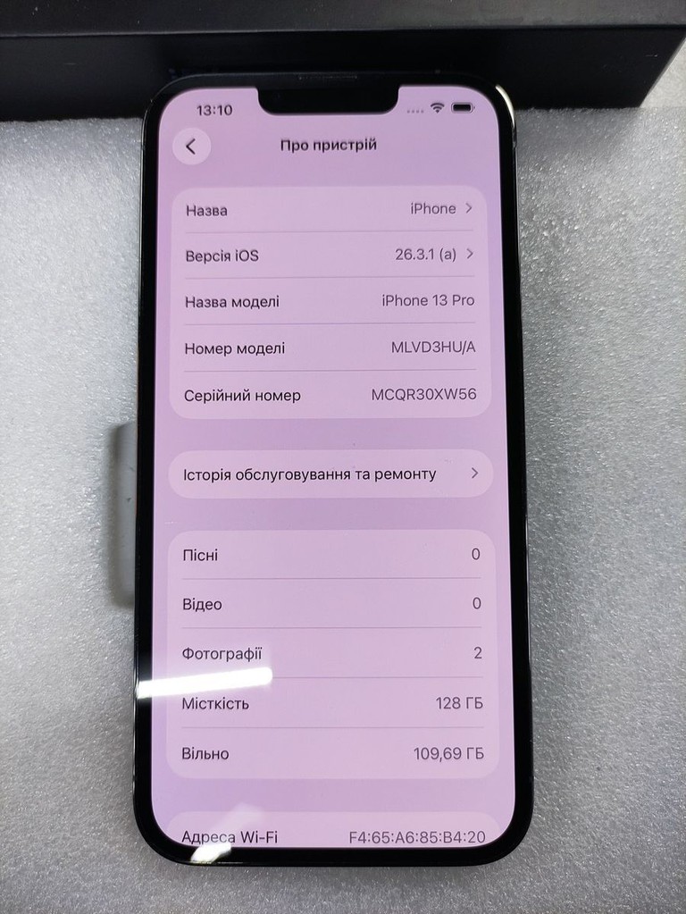 Apple iphone 13 pro 128gb Код:01-200915044. Зображення 9