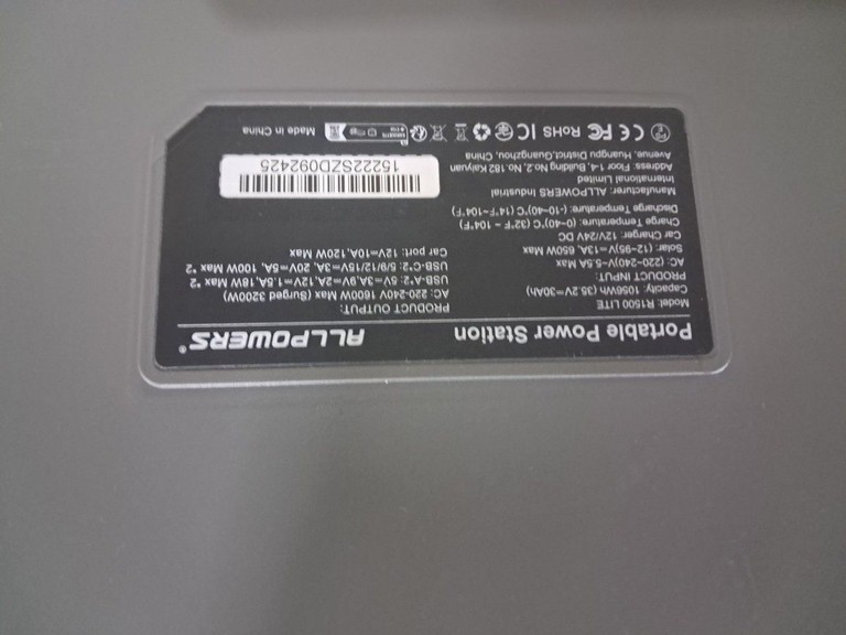 Распродажа Allpowers R1500 Lite, продавец Техноскарб