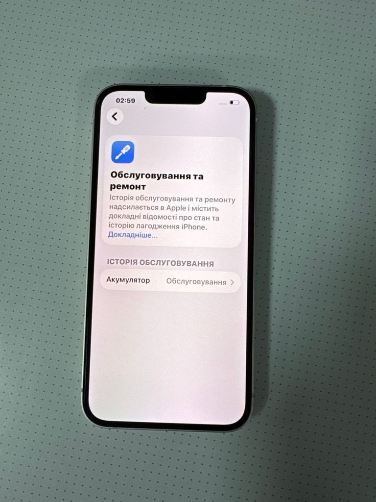 Apple iphone 14 128gb Код:01-200921125. Зображення 9