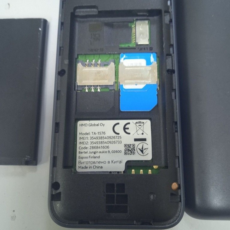 Розпродаж Nokia ta-1576, продавець Техноскарб