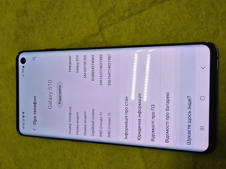 Samsung galaxy s10 sm-g973f/ds 8/128gb Код:01-200940558. Изображение 7