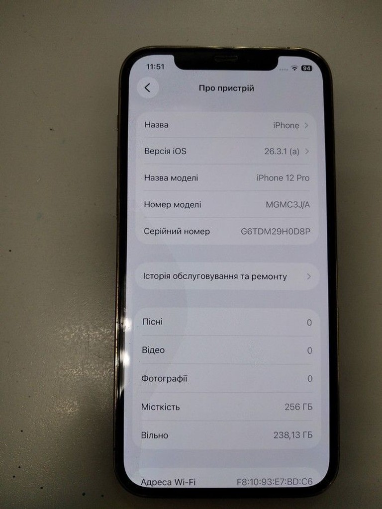 Оголошення Apple iphone 12 pro 256gb Б/У