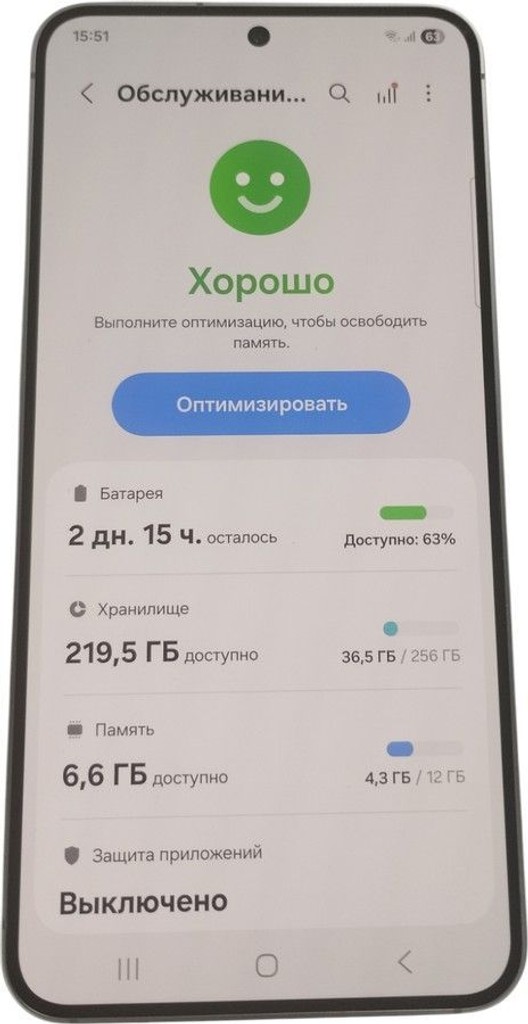 Объявление Samsung galaxy s25 12/256gb Б/У