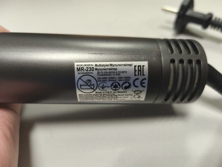 Дешево Maestro MR-230 з ломбарду
