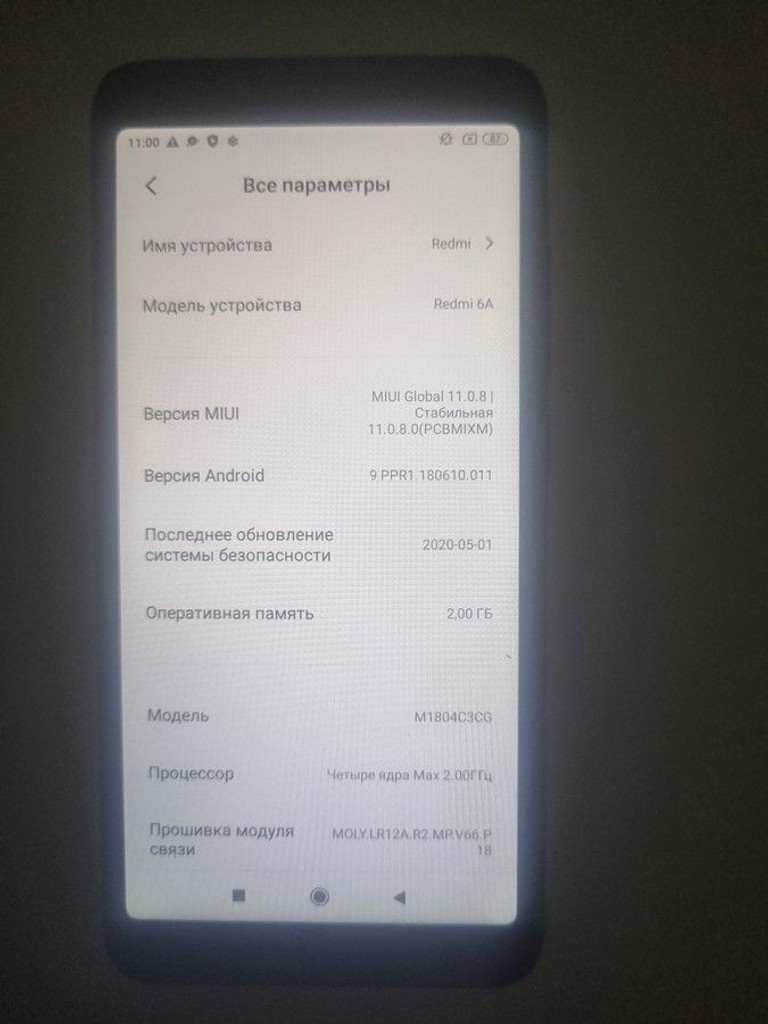 Оголошення Xiaomi Redmi 6A 2/16GB Black Б/У