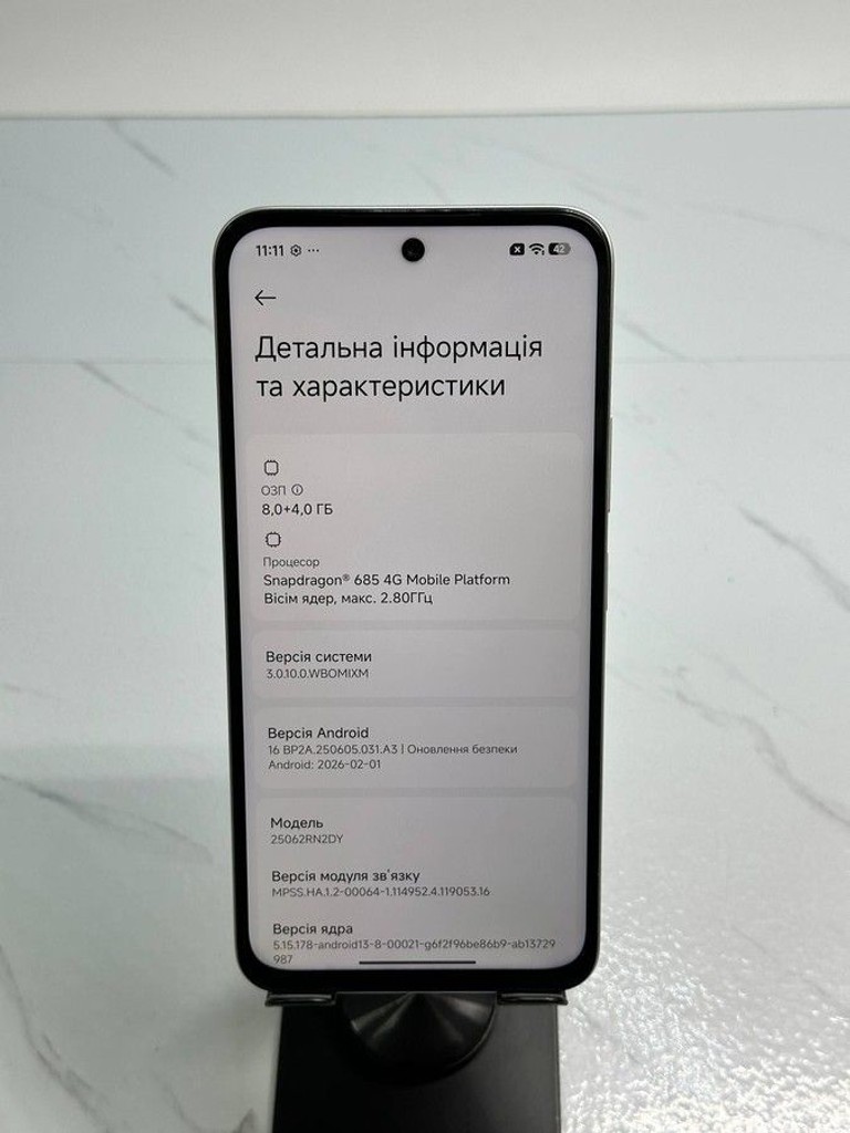 Дешево Xiaomi redmi 15 4g 8/256gb з ломбарду