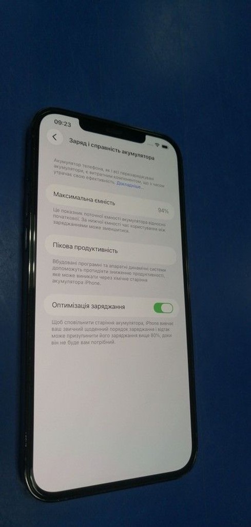 Розпродаж Apple iphone 12 pro max 512gb, продавець Техноскарб