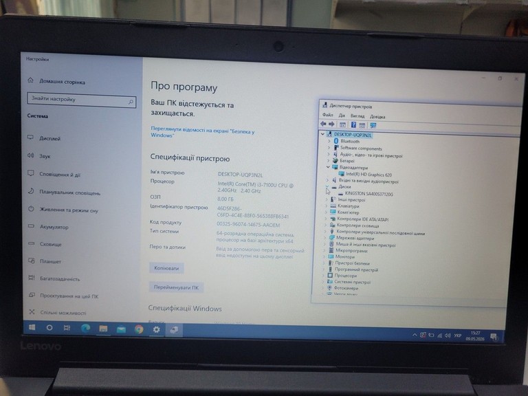 Lenovo 15/core i3 7100u ddr3/8gb ddr3/hdd 1000 gb/ssd 120 gb/*інтегрована Код:01-200945799. Зображення 5