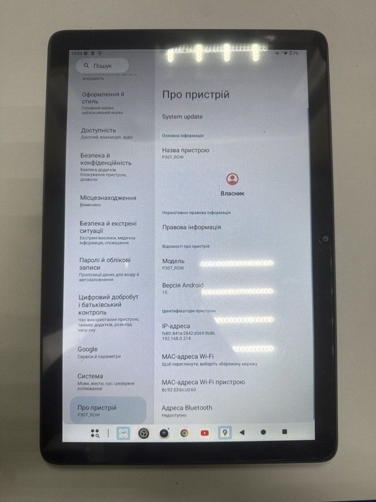 Объявление Teclast p30t 4/128gb Б/У