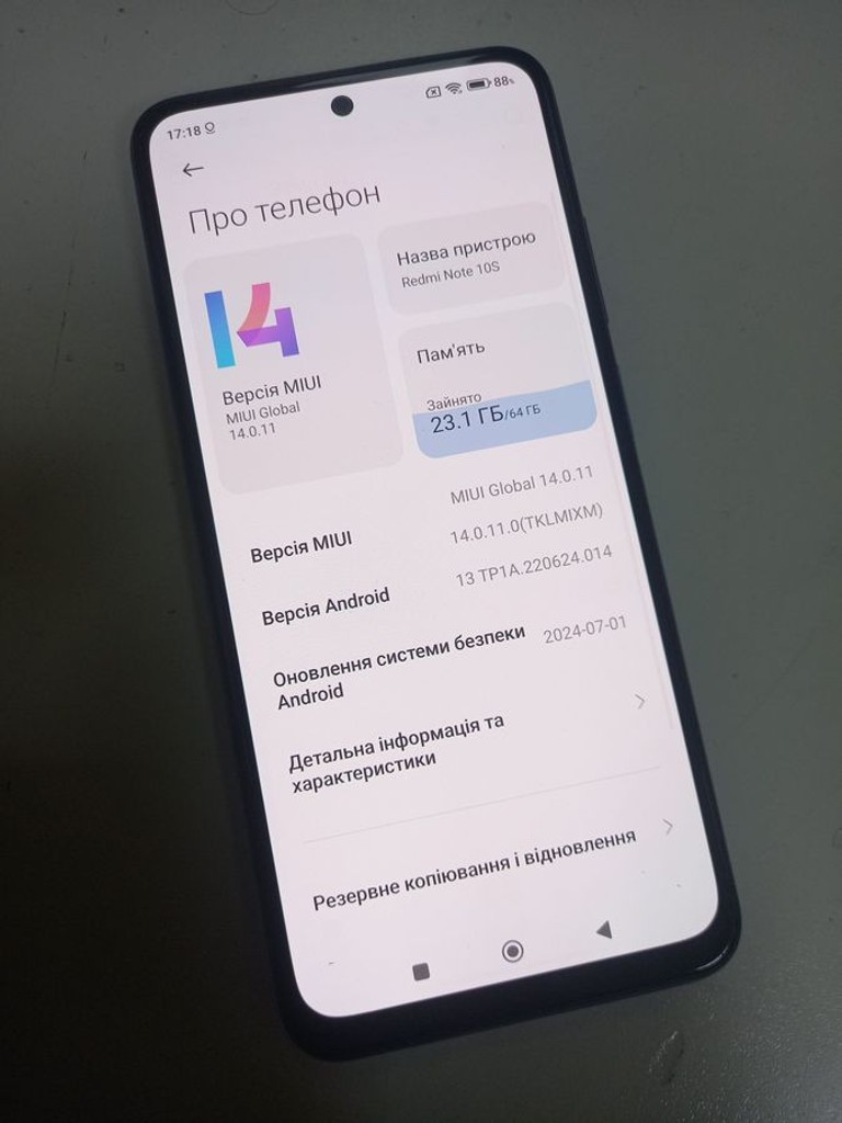 Дешево Xiaomi redmi note 10s 6/64gb з ломбарду