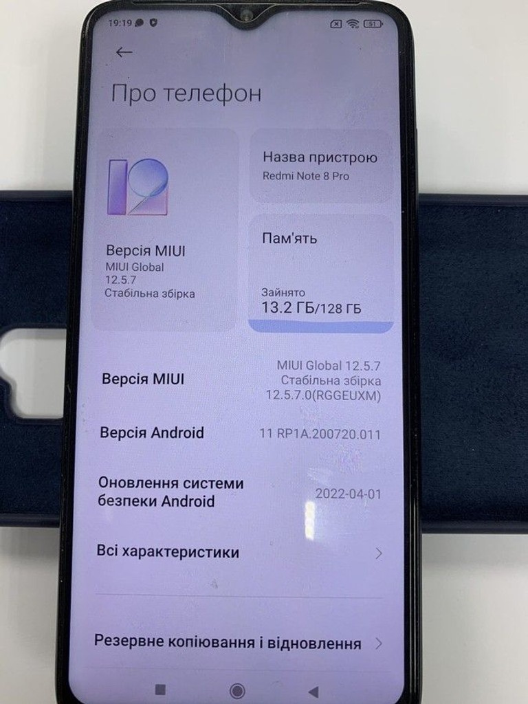 Дешево Xiaomi Redmi Note 8 Pro 6/128GB Blue з ломбарду