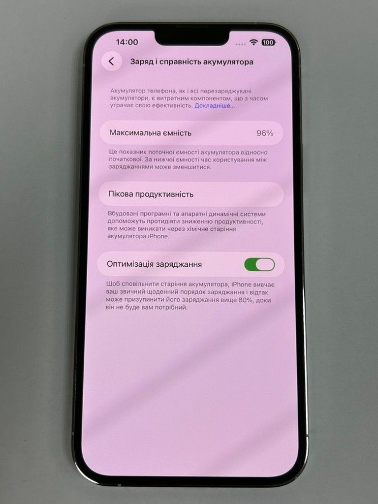 Apple iphone 13 pro max 128gb Код:01-200947263. Зображення 5