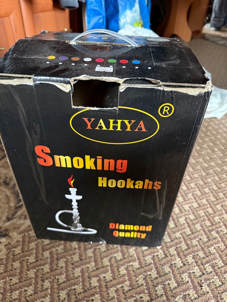 Yahya Код:null. Зображення 6
