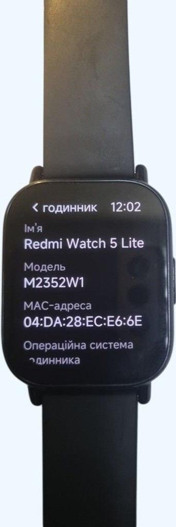 Купити Xiaomi redmi watch 5 lite Б/У