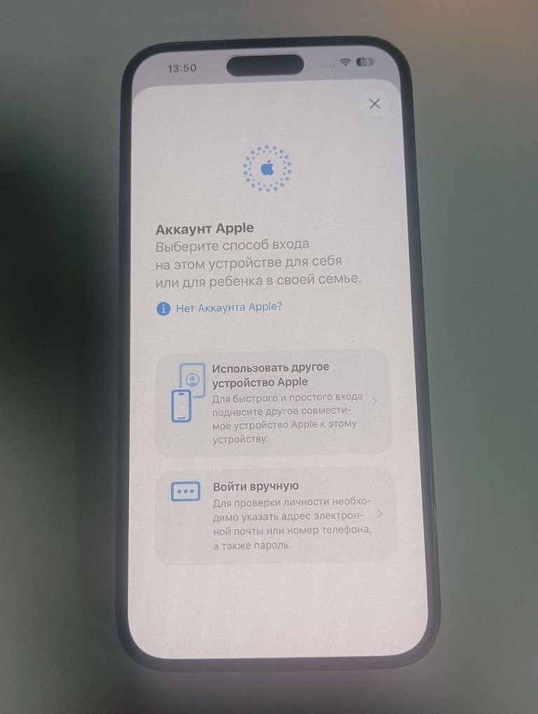 Распродажа Apple iphone 14 pro max 128gb, продавец Техноскарб