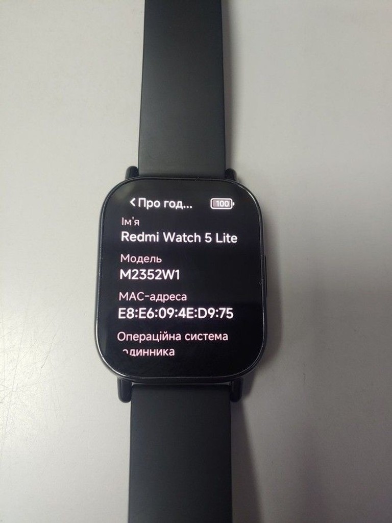 Оголошення Xiaomi redmi watch 5 lite Б/У