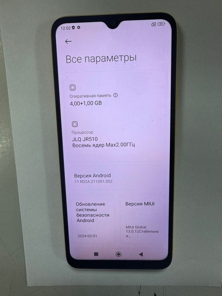 Дешево Xiaomi poco c40 4/64gb з ломбарду