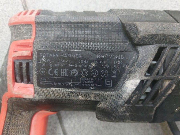 Оголошення Dnipro-M rh-120mb Б/У