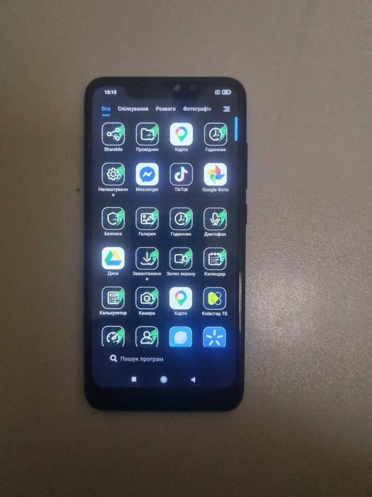 Распродажа Xiaomi Redmi Note 6 Pro 3/32GB Black, продавец Техноскарб