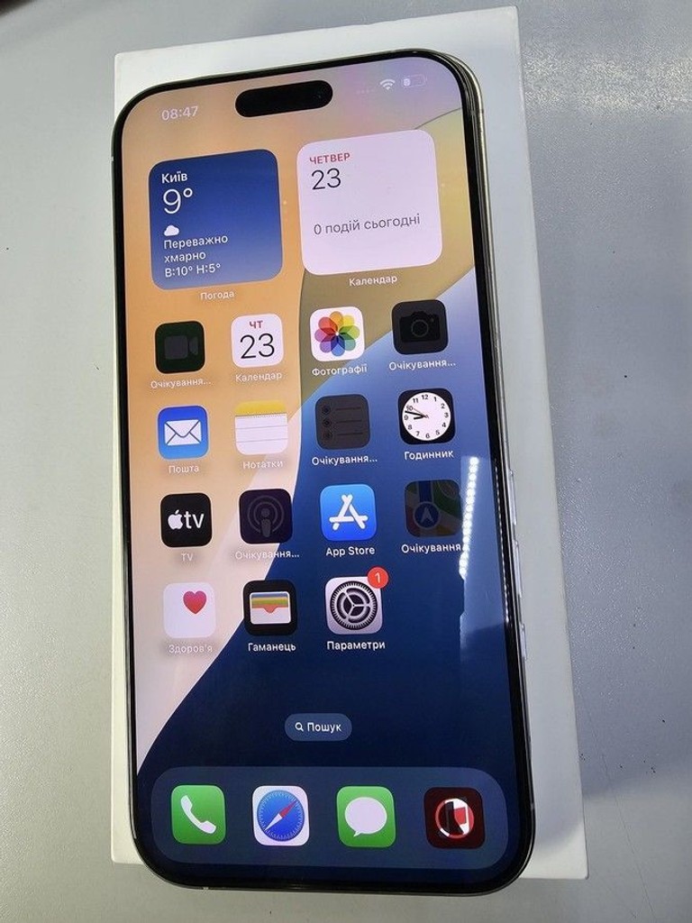 Объявление Apple iphone 16 pro max 512gb Б/У