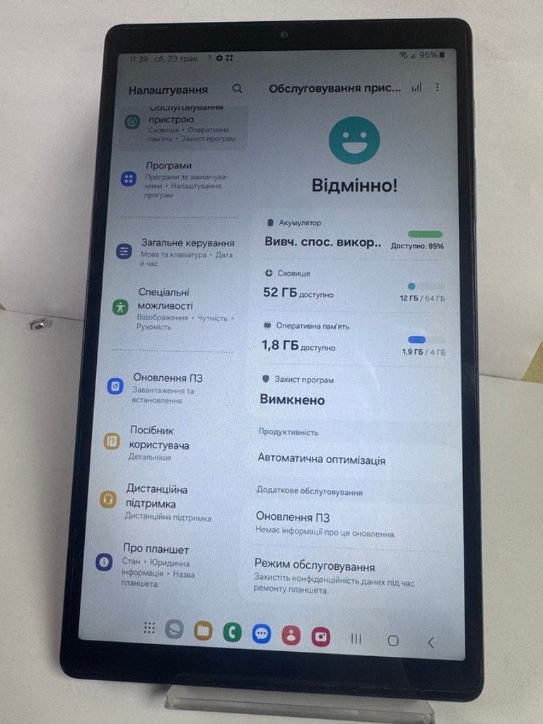 Купити Samsung galaxy tab a7 lite lte 4/64gb Б/У