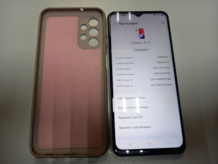 Купити Samsung galaxy a13 sm-a137 4/64gb Б/У