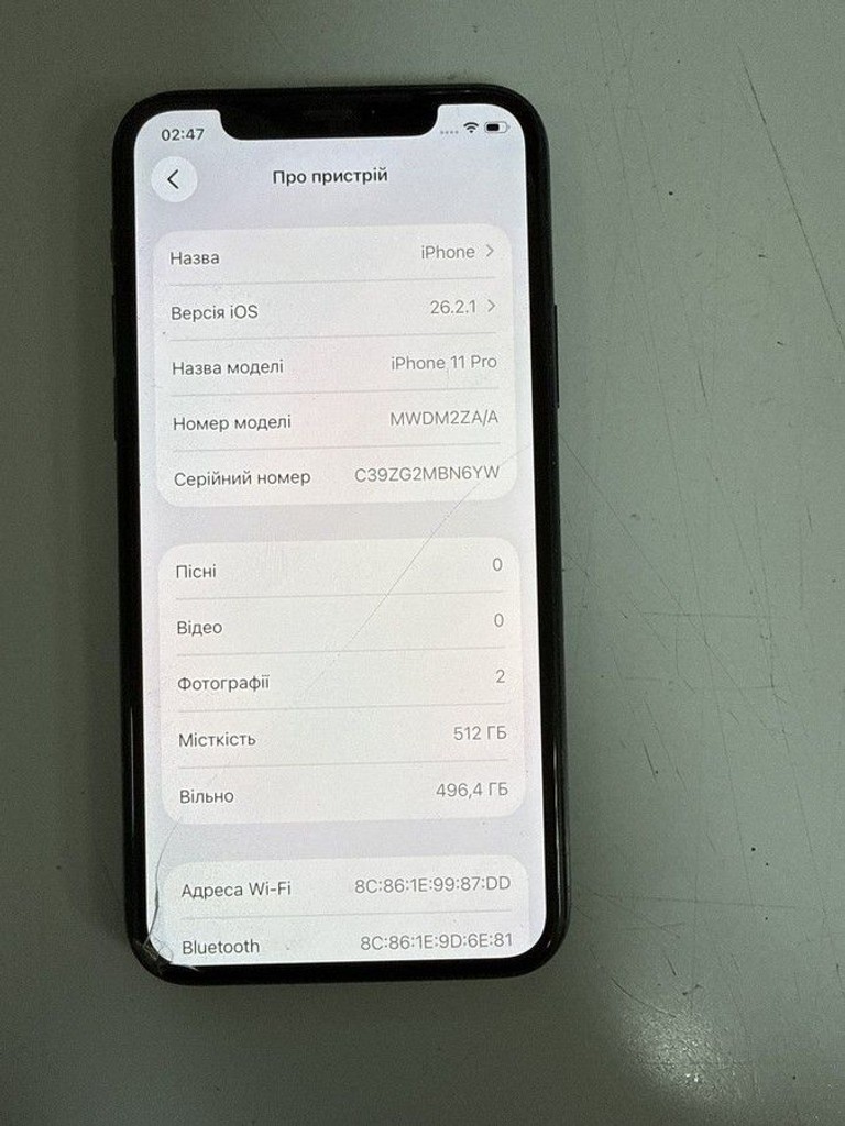 Дешево Apple iphone 11 pro 512gb з ломбарду