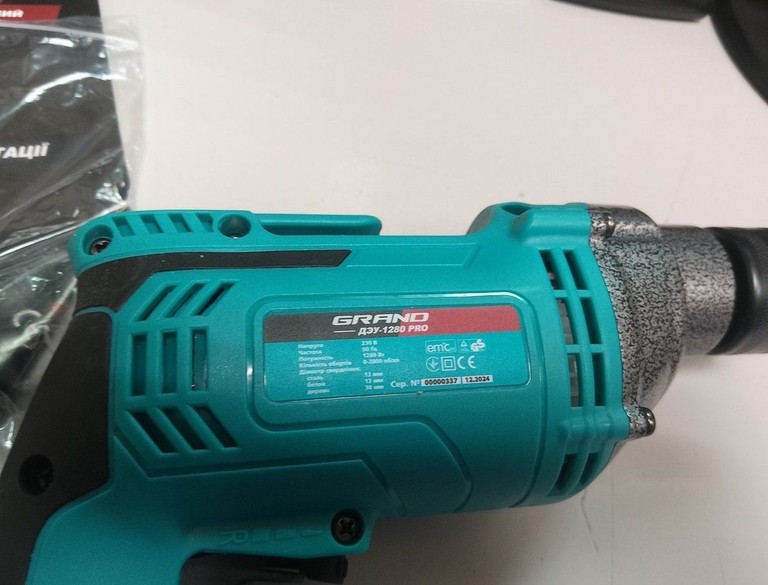 Купити Grand деу-1280 pro Б/У