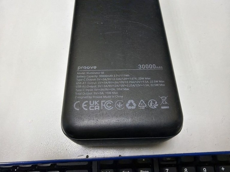 Объявление Proove illuminator se 22.5w 30000mah Б/У