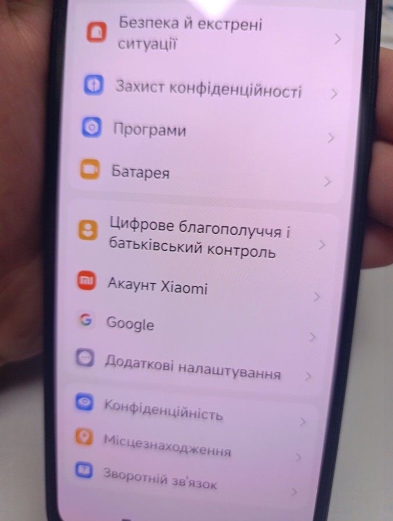Xiaomi redmi note 14 8/256gb Код:01-200967727. Изображение 6