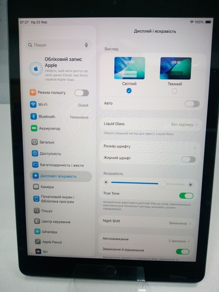Дешево Apple ipad 10.2 2021 wi-fi 64gb з ломбарду