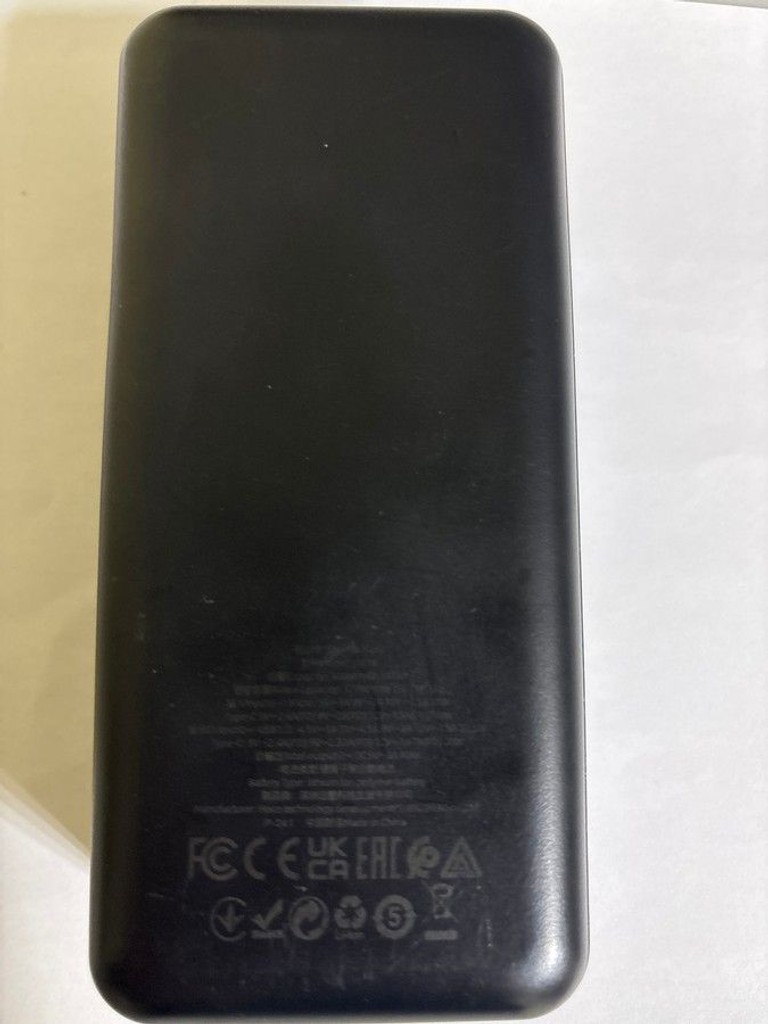 Объявление Hoco J101B Astute 30000mAh 22.5W White Б/У
