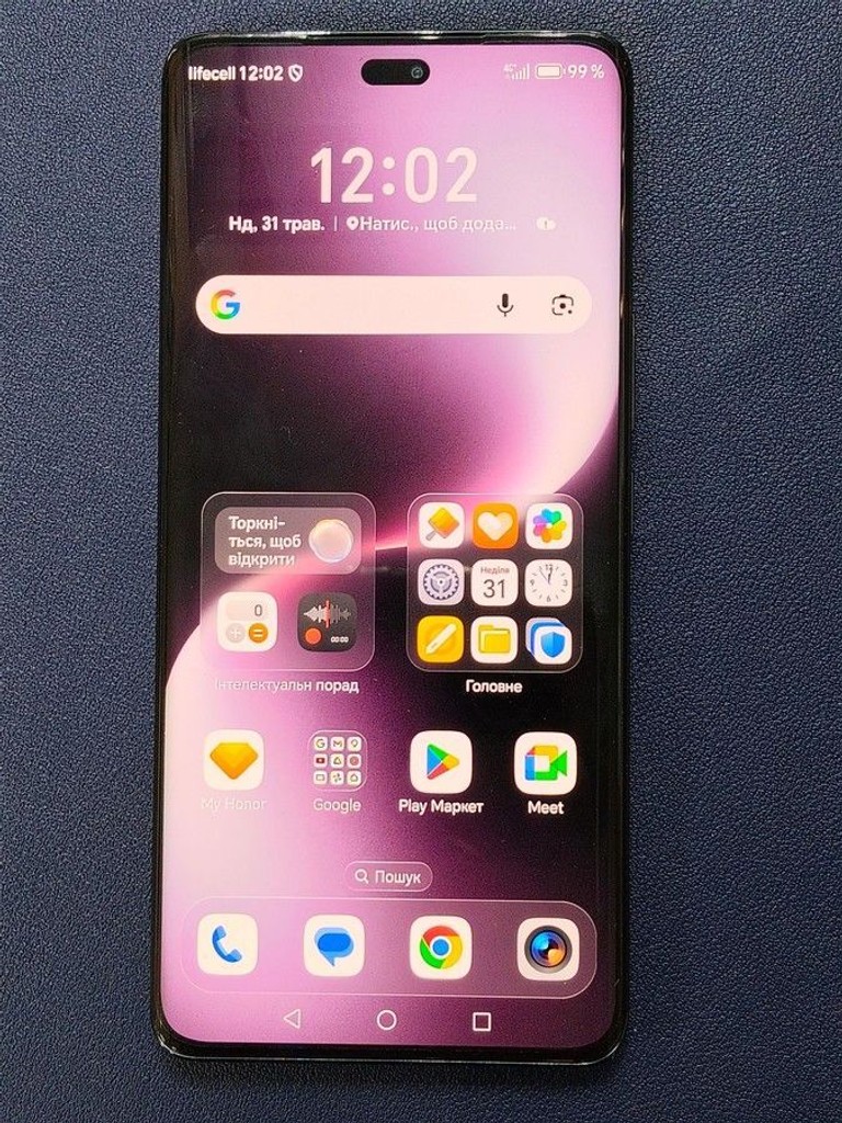Купить Honor magic7 lite 8/512gb Б/У