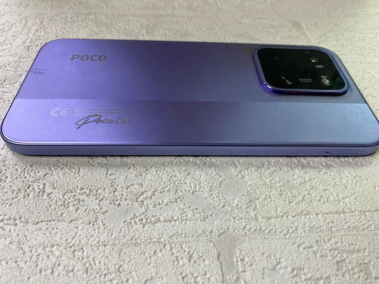 Розпродаж Poco c85 6/128gb, продавець Техноскарб