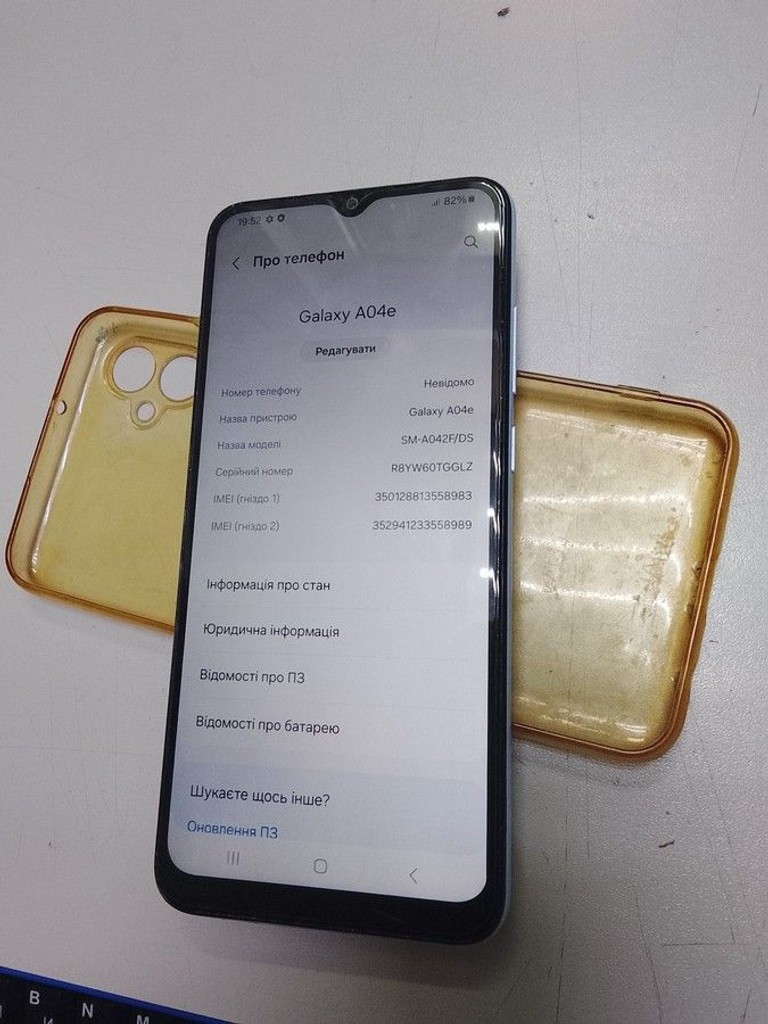 Купити Samsung galaxy a04e a042f 3/32gb Б/У