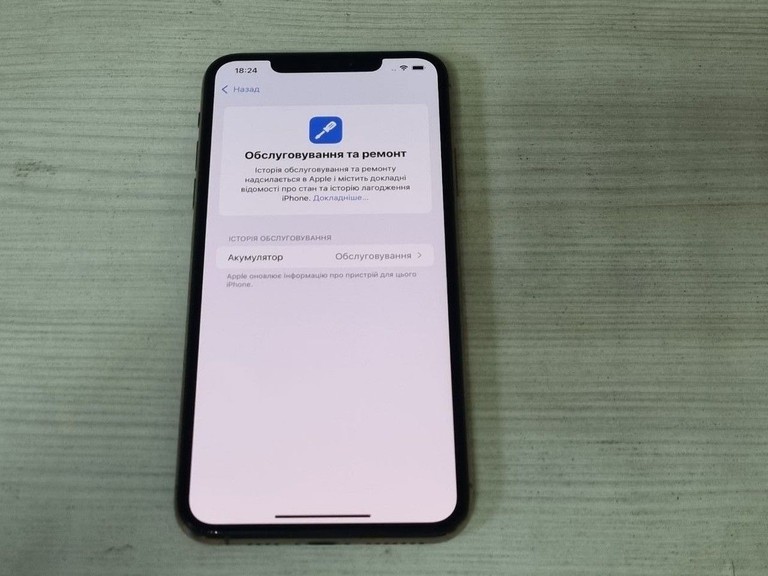 Apple iphone 11 pro max 256gb Код:01-200975745. Зображення 10