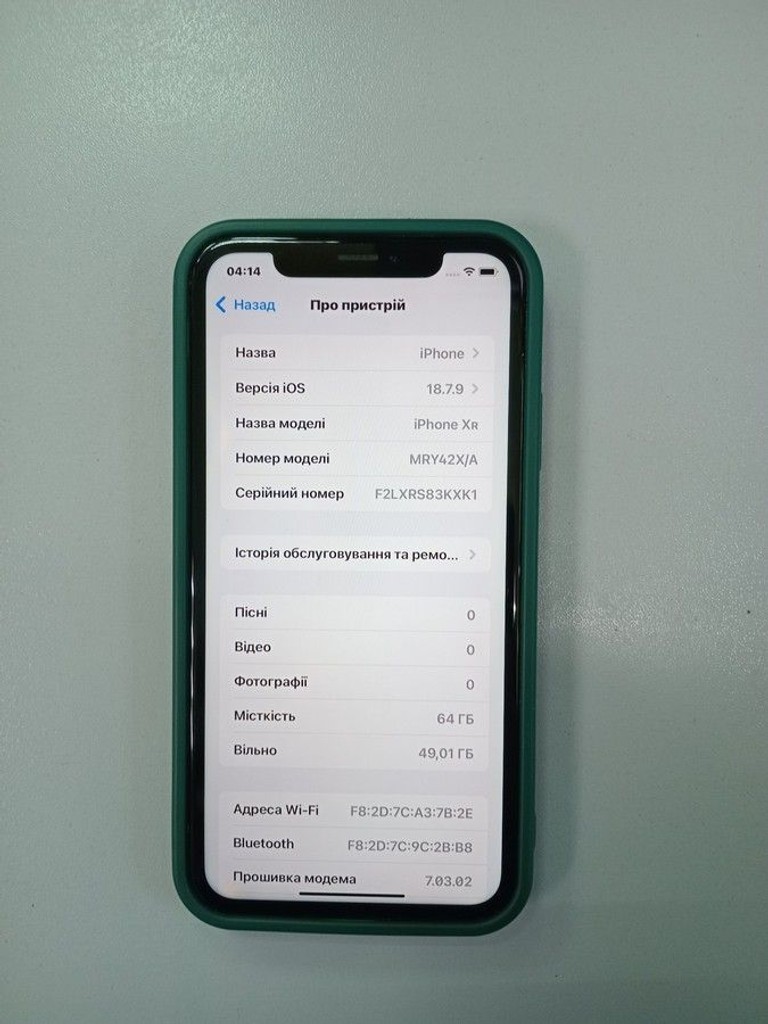 Оголошення Apple iphone xr 64gb Б/У