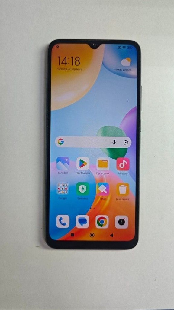 Купити Xiaomi redmi 10c 4/128gb Б/У