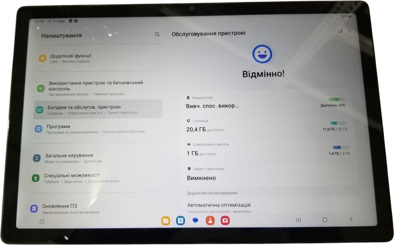 Samsung galaxy tab a8 10.5 3/32gb wi-fi Код:01-200971945. Изображение 9