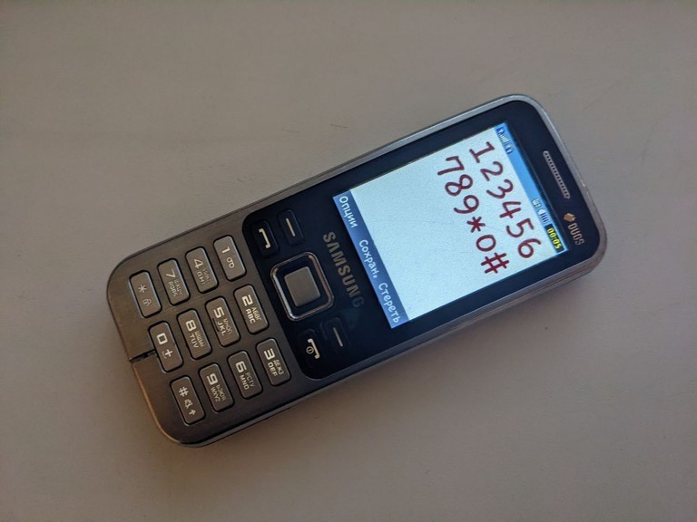 Samsung GT-C3322i Код:null. Изображение 5