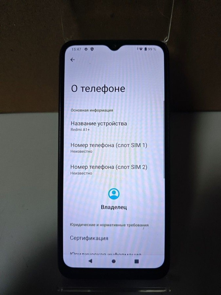 Объявление Xiaomi redmi a1 plus 2/32gb Б/У