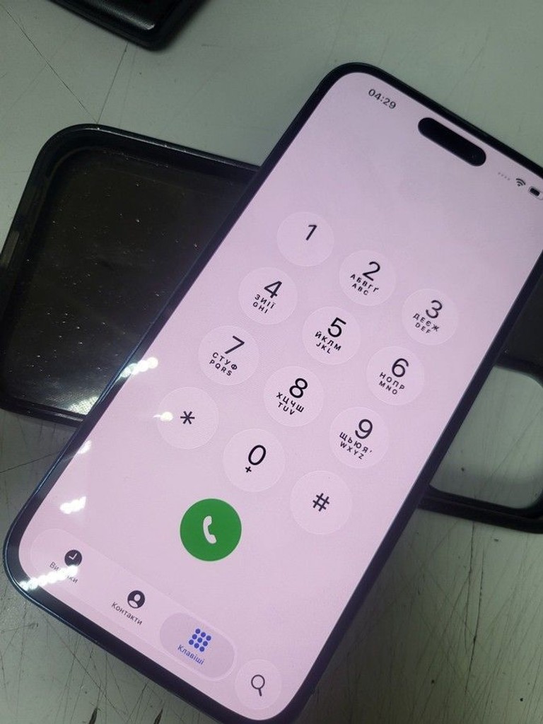 Объявление Apple iphone 14 pro max 128gb Б/У