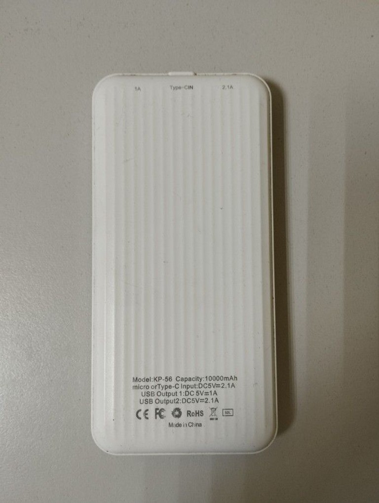 Объявление Klgo kp-56 10000mah Б/У